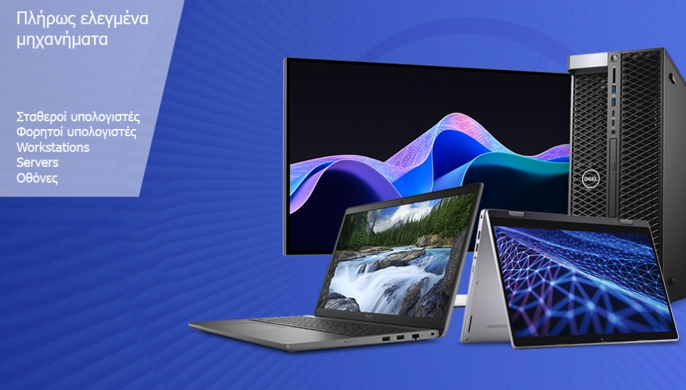 refurbished pcs