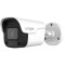 LONGSE BPSCFC4R-36PM IP CAMERA, 4MP, OUTDOOR, BULLET, 3.6mm, MIC