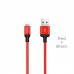 HOCO X14 TIMES SPEED LIGHTNING CHARGING CABLE(L=2M) ΚΟΚΚΙΝΟ