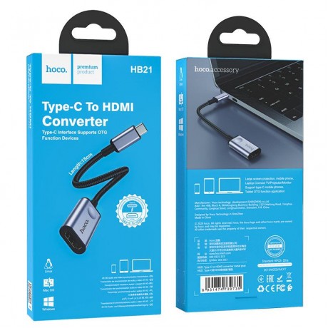HOCO HB21 ΑΝΤΑΠΤΟΡΑΣ TYPE-C ΣΕ HDMI