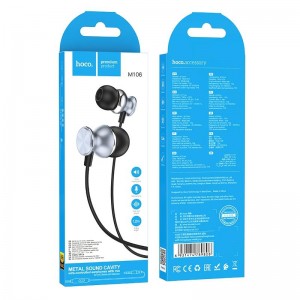 HOCO M106 FOUNTAIN METAL ΑΚΟΥΣΤΙΚΑ HANDSFREE, ΓΚΡΙ