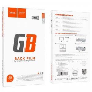 HOCO GB002 SMART FILM CUTTING MACHINE BACK FILM SERIES(20PCS)
