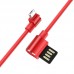 HOCO U37 ΚΑΛΩΔΙΟ MICRO USB ΦΟΡΤΙΣΗΣ+DATA 1.2m, ΜΑΥΡΟ